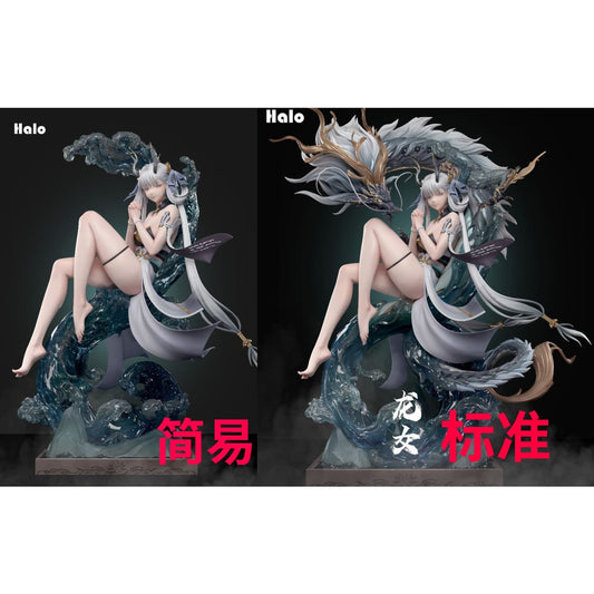 Halo Studio - Jinhsi [6 Variants]