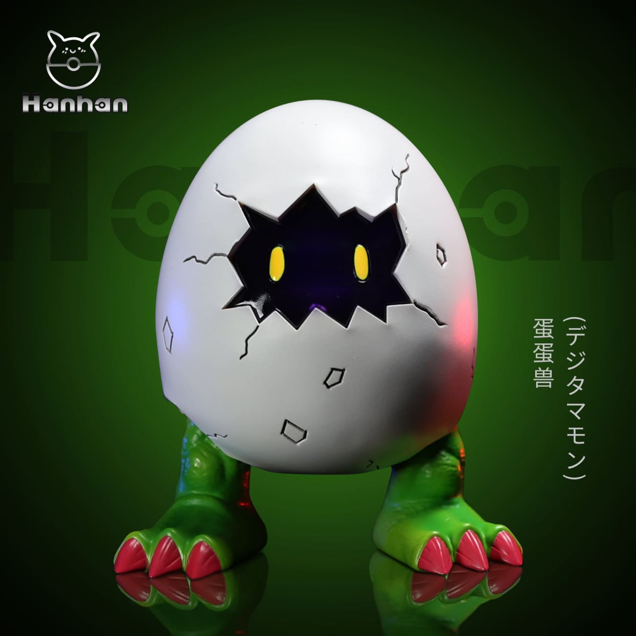 Hanhan Studio - Digitamamon / Meramon / SaberLeomon [4 Variants]