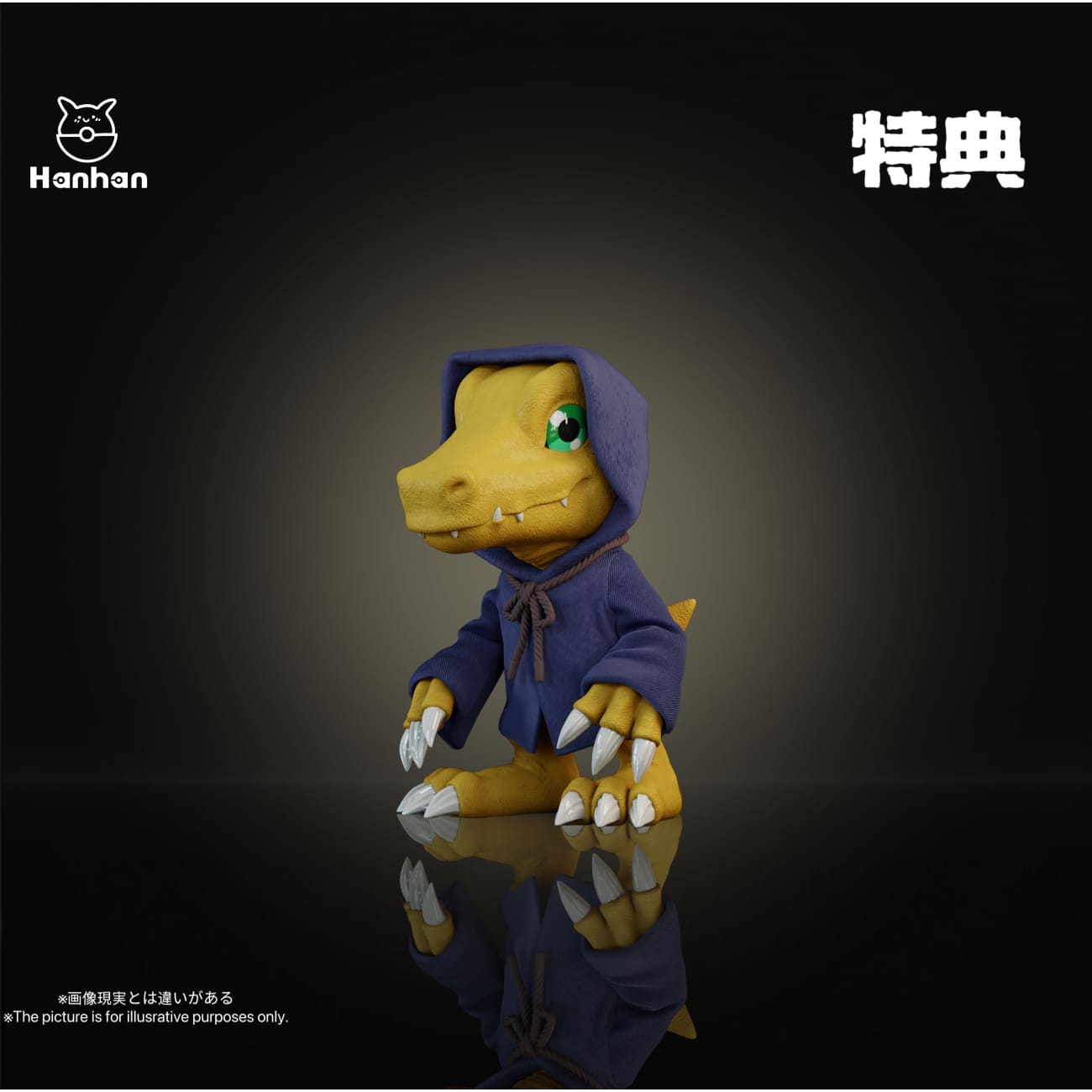 HanHan Studio - Skull Greymon