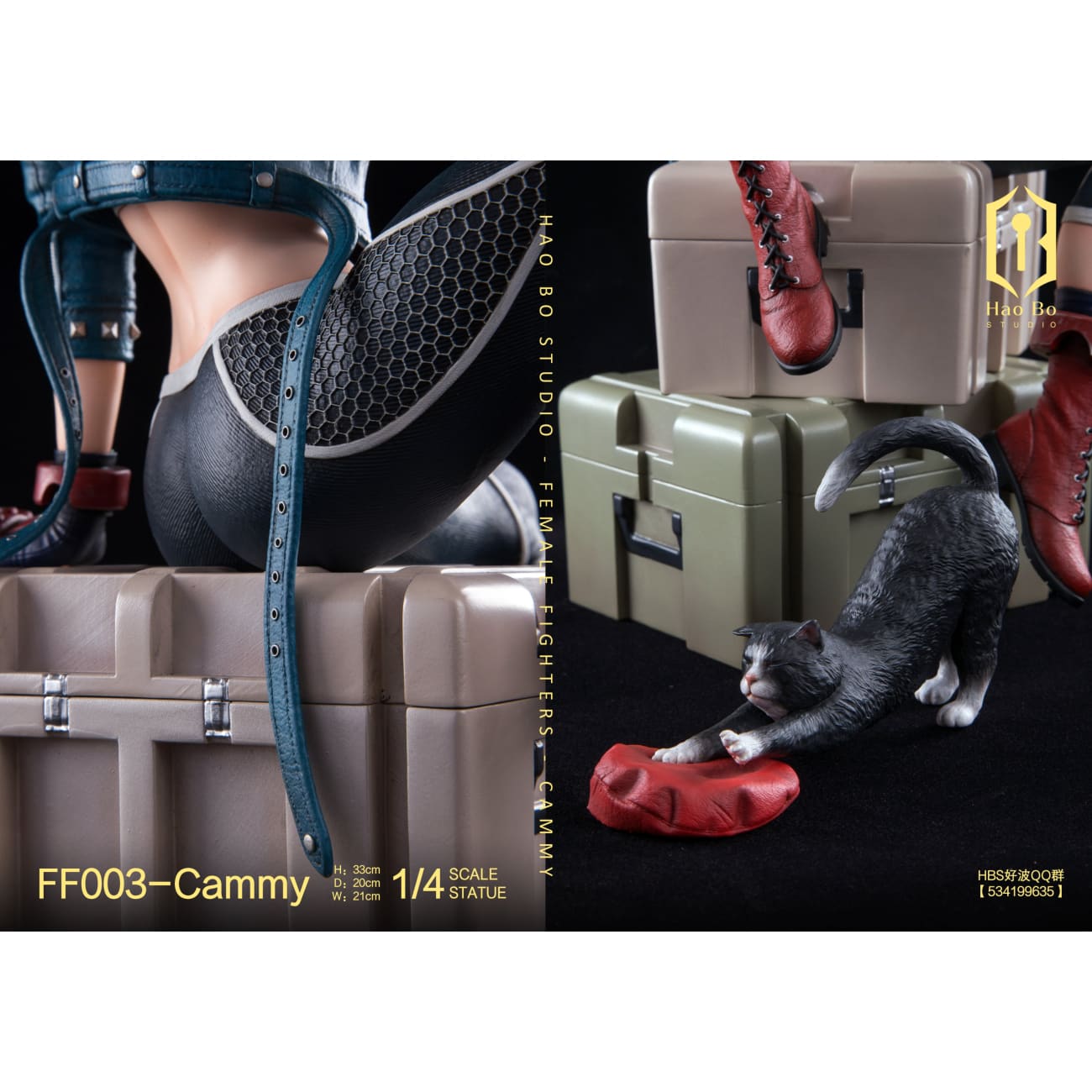Hao Bo Studio - Cammy [FF003][2 Variants]