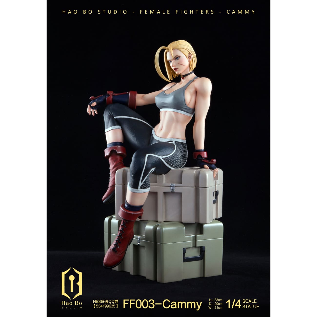 Hao Bo Studio - Cammy [FF003][2 Variants]
