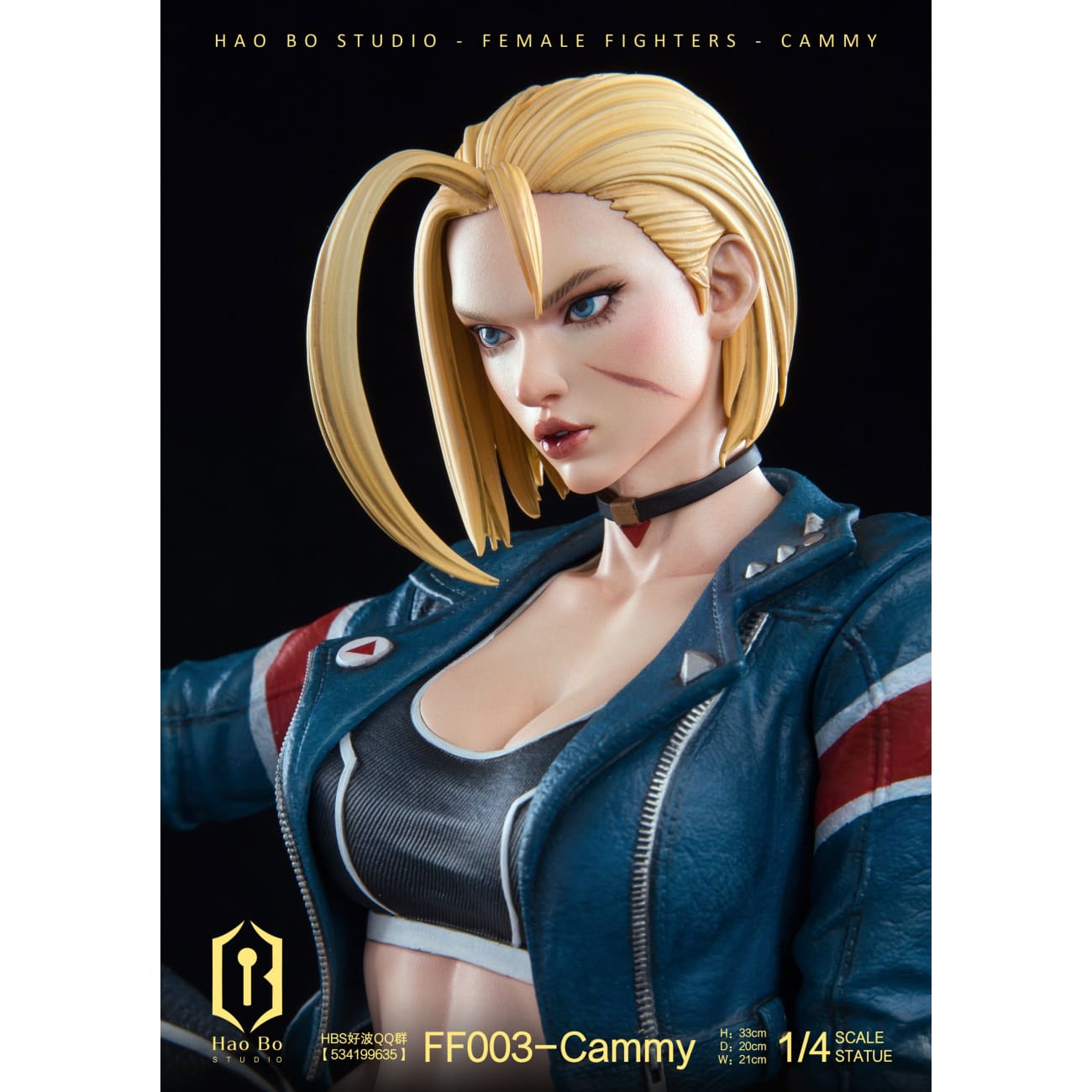 Hao Bo Studio - Cammy [FF003][2 Variants]