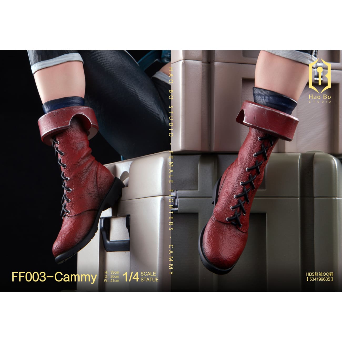 Hao Bo Studio - Cammy [FF003][2 Variants]