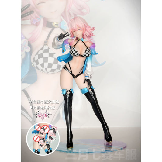 Hao Si Miao Studio - March 7th Racing Suit Ver. [2 Variants]