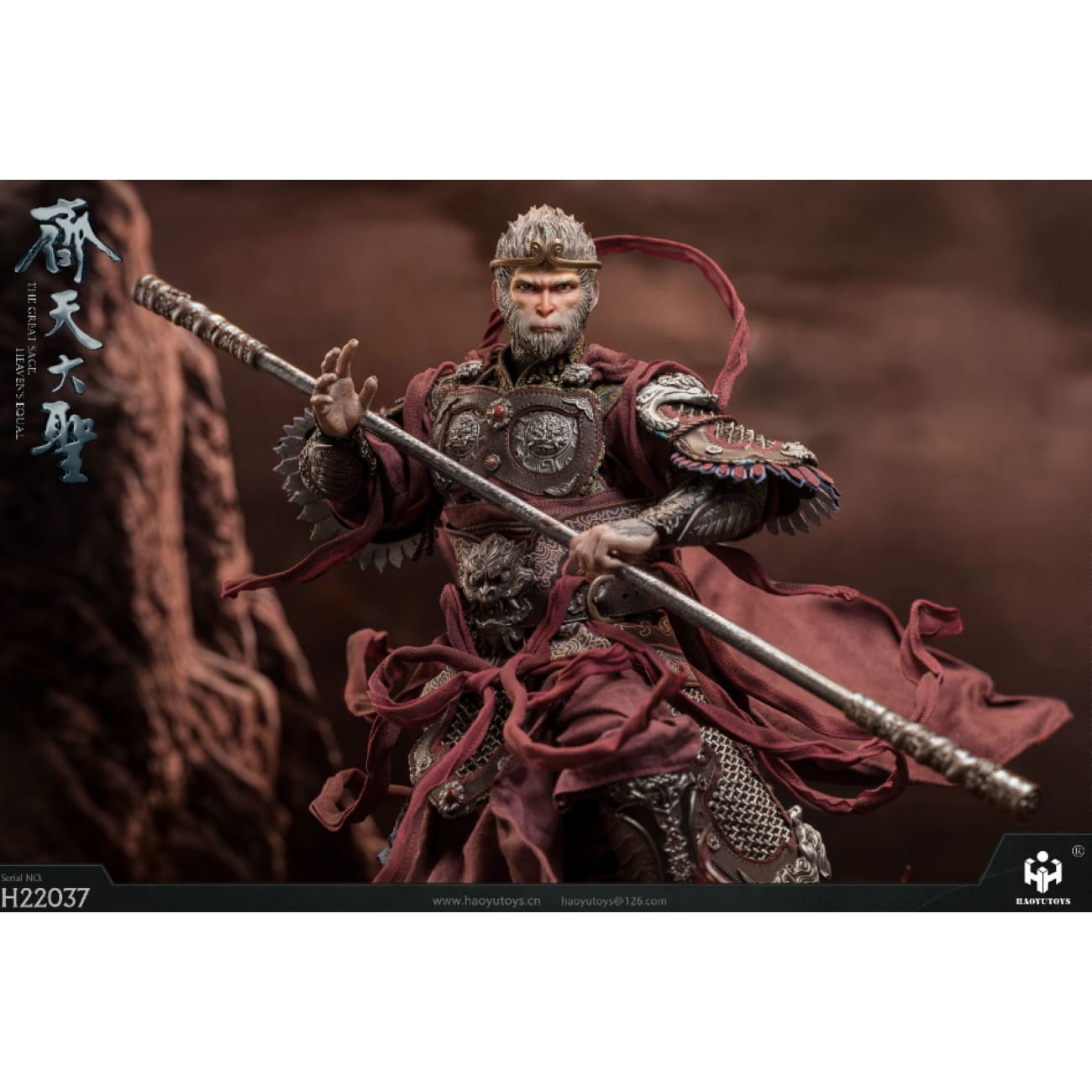 HAOYU TOYS - Monkey King Great Saint Dark Ver. [H22037]