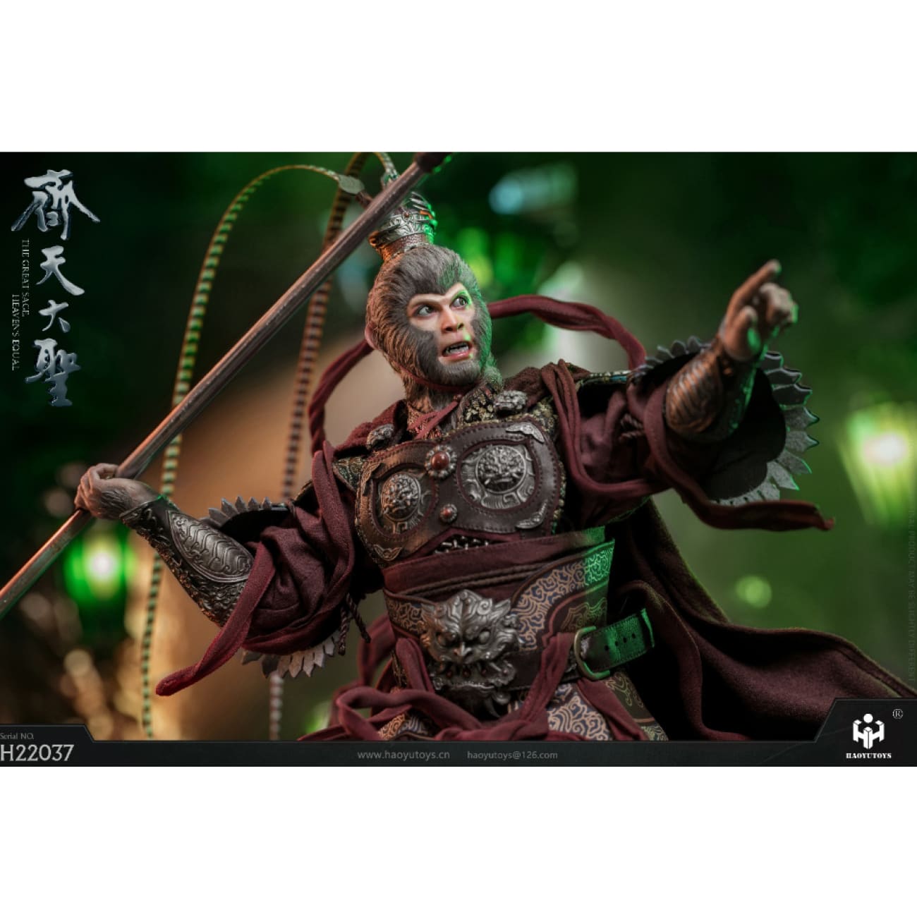 HAOYU TOYS - Monkey King Great Saint Dark Ver. [H22037]