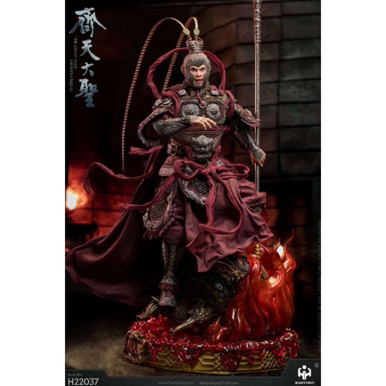 HAOYU TOYS - Monkey King Great Saint Dark Ver. [H22037]