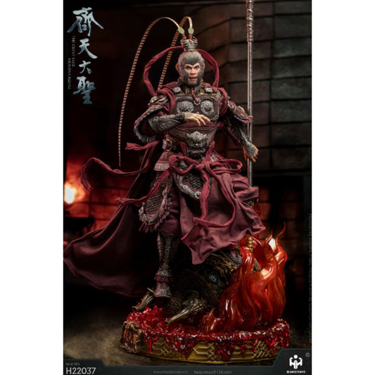 HAOYU TOYS - Monkey King Great Saint Dark Ver. [H22037]