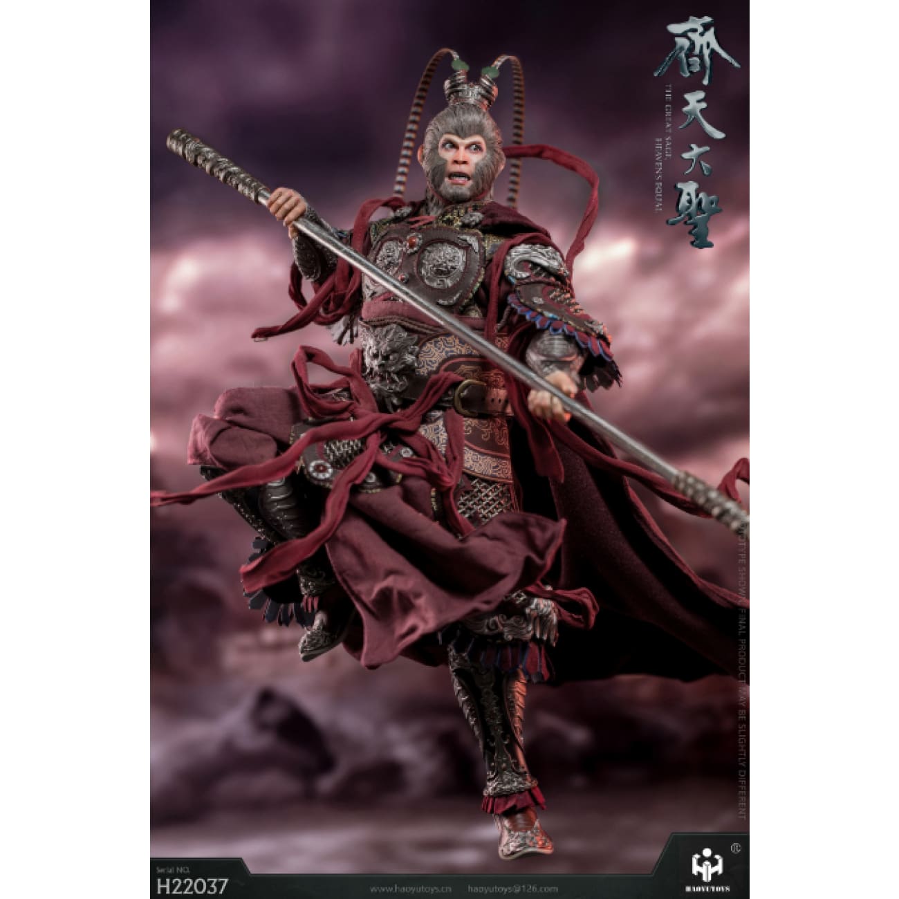 HAOYU TOYS - Monkey King Great Saint Dark Ver. [H22037]