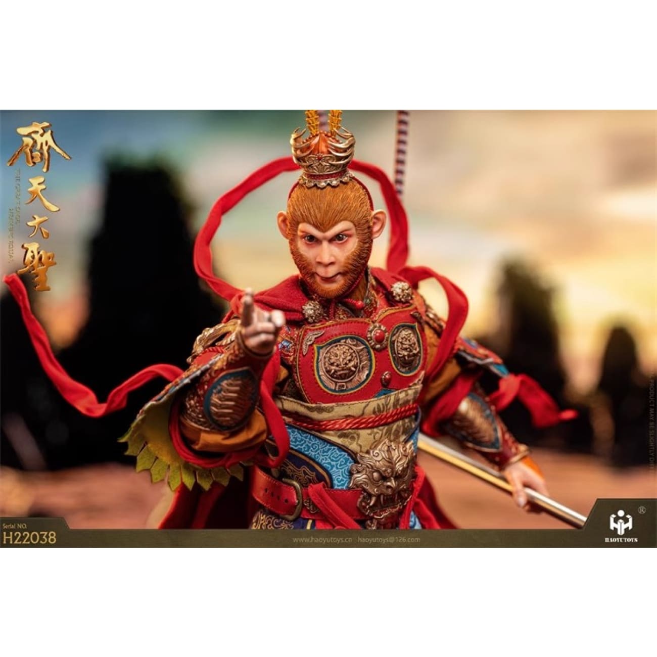 HAOYU TOYS - Monkey King [HH22038]
