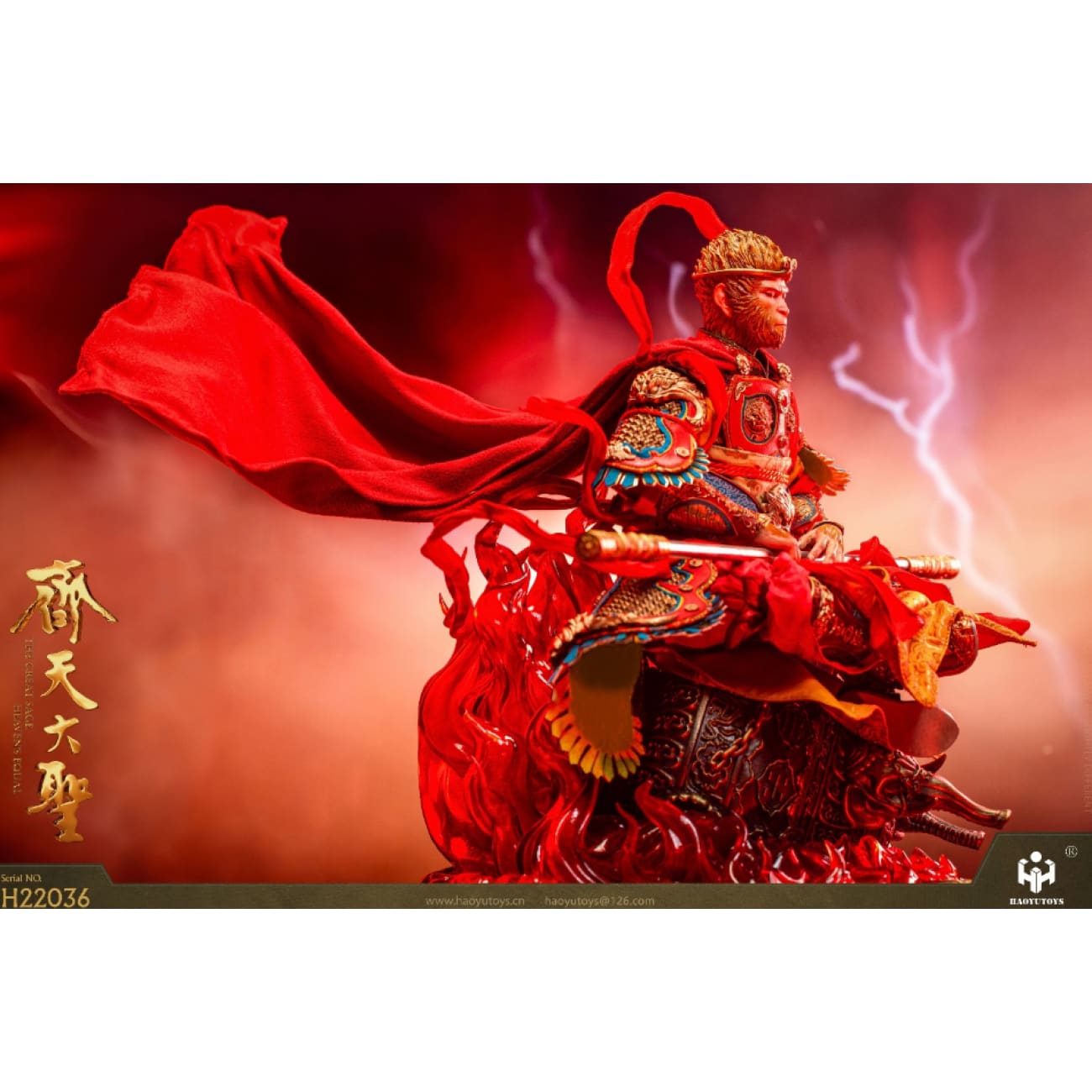 HAOYU TOYS - Monkey King Sun Wukong Uproar in Heaven Ver. [H22036]