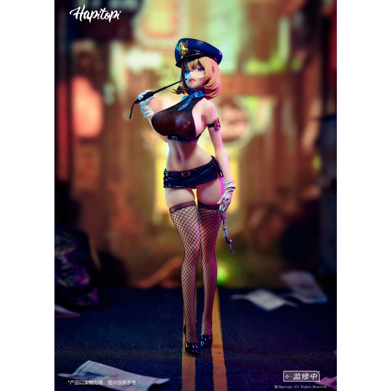 Hapitopi Studio  - Vice City Female Police Officer