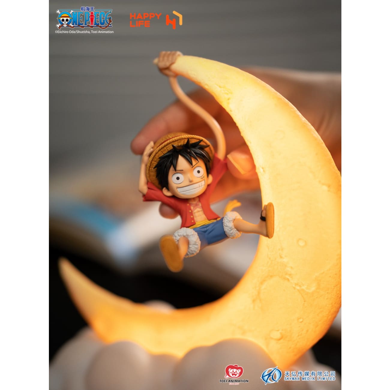 Happy Life Studio - Little Monkey D. Luffy Magnetic Night Lamp