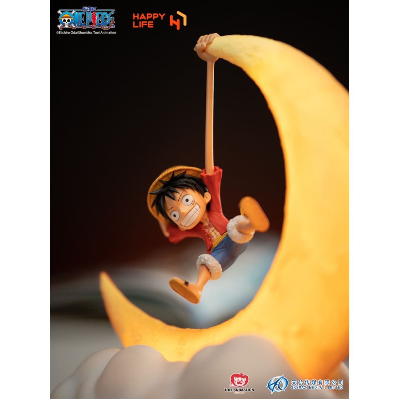 Happy Life Studio - Little Monkey D. Luffy Magnetic Night Lamp