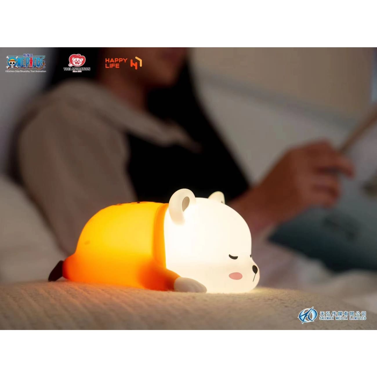 Happy Life Studio - Pat Pat Bepo Night Lamp
