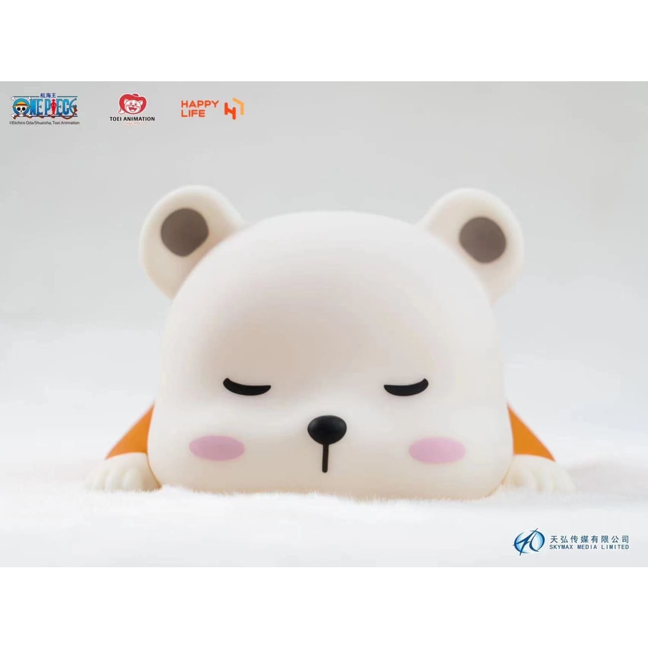 Happy Life Studio - Pat Pat Bepo Night Lamp