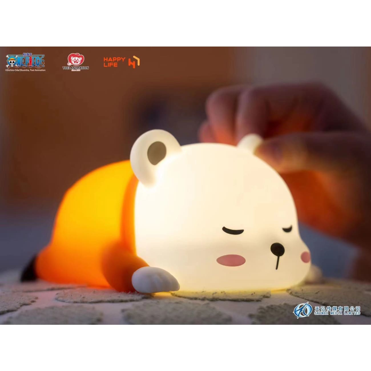 Happy Life Studio - Pat Pat Bepo Night Lamp