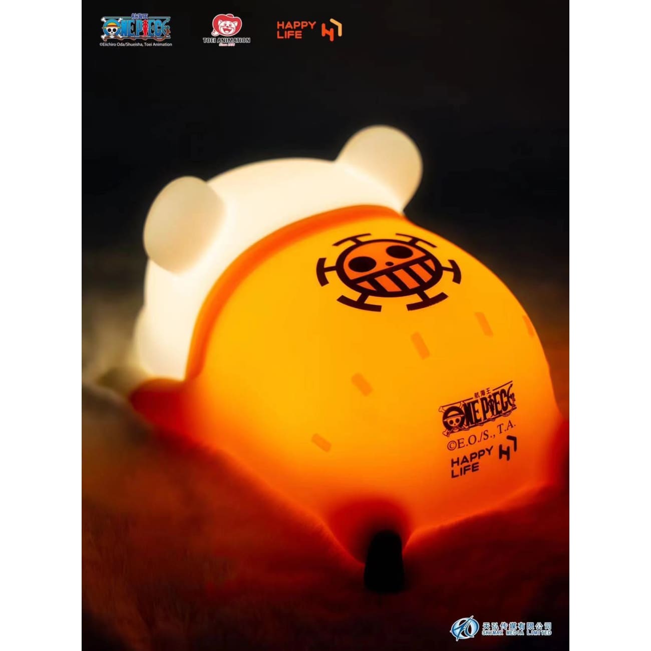 Happy Life Studio - Pat Pat Bepo Night Lamp