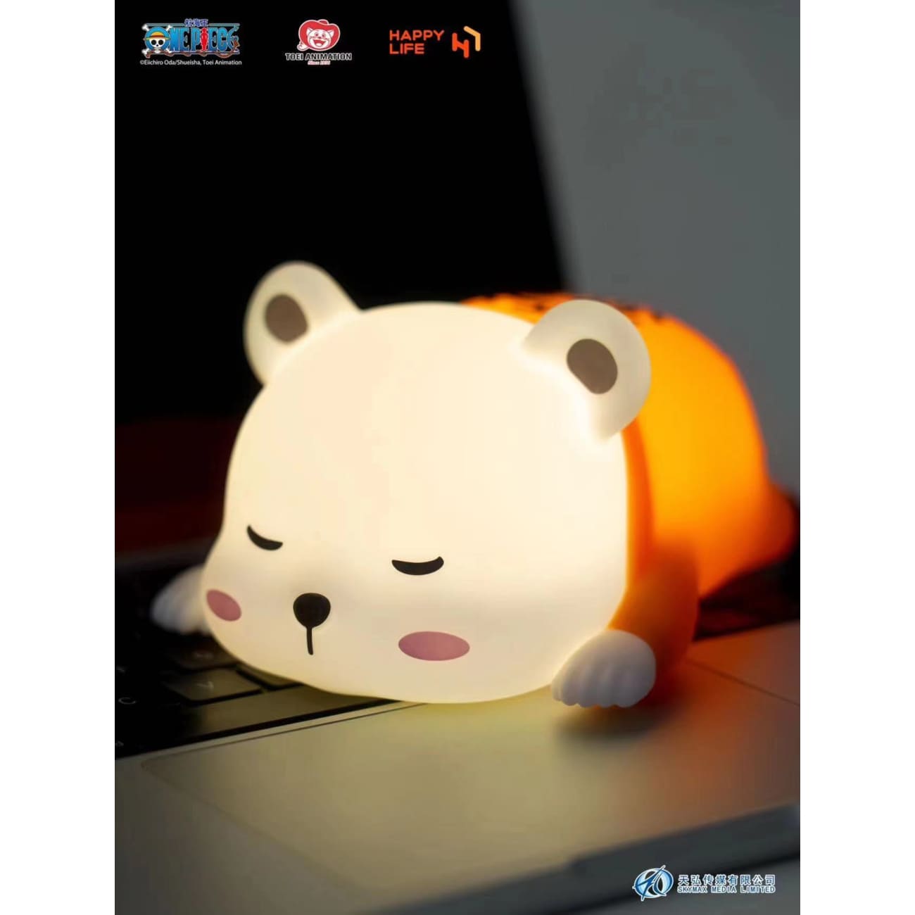 Happy Life Studio - Pat Pat Bepo Night Lamp