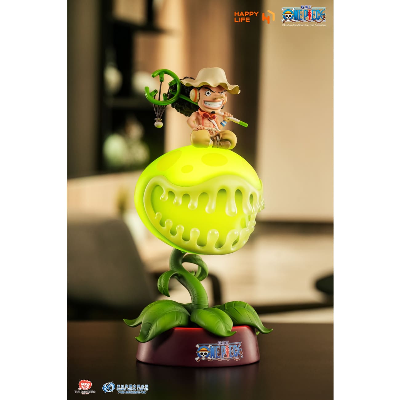 Happy Life Studio - Pinchable Usopp Touch Night Light HL-043