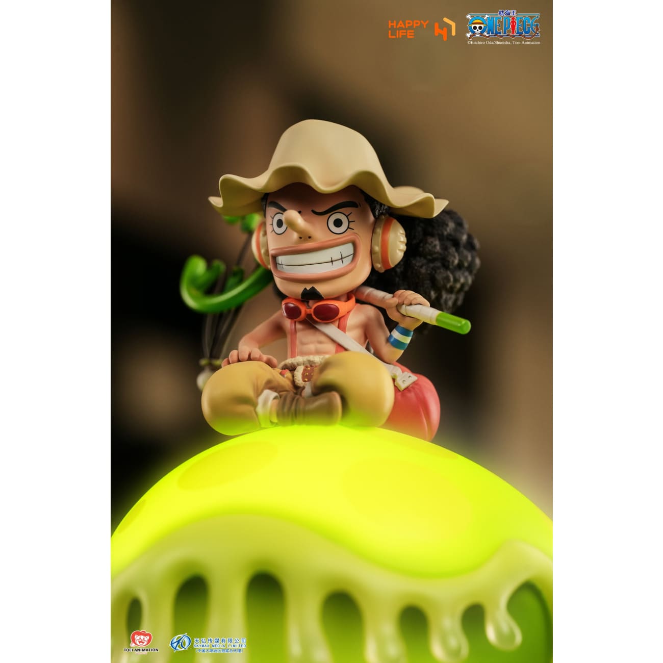 Happy Life Studio - Pinchable Usopp Touch Night Light HL-043