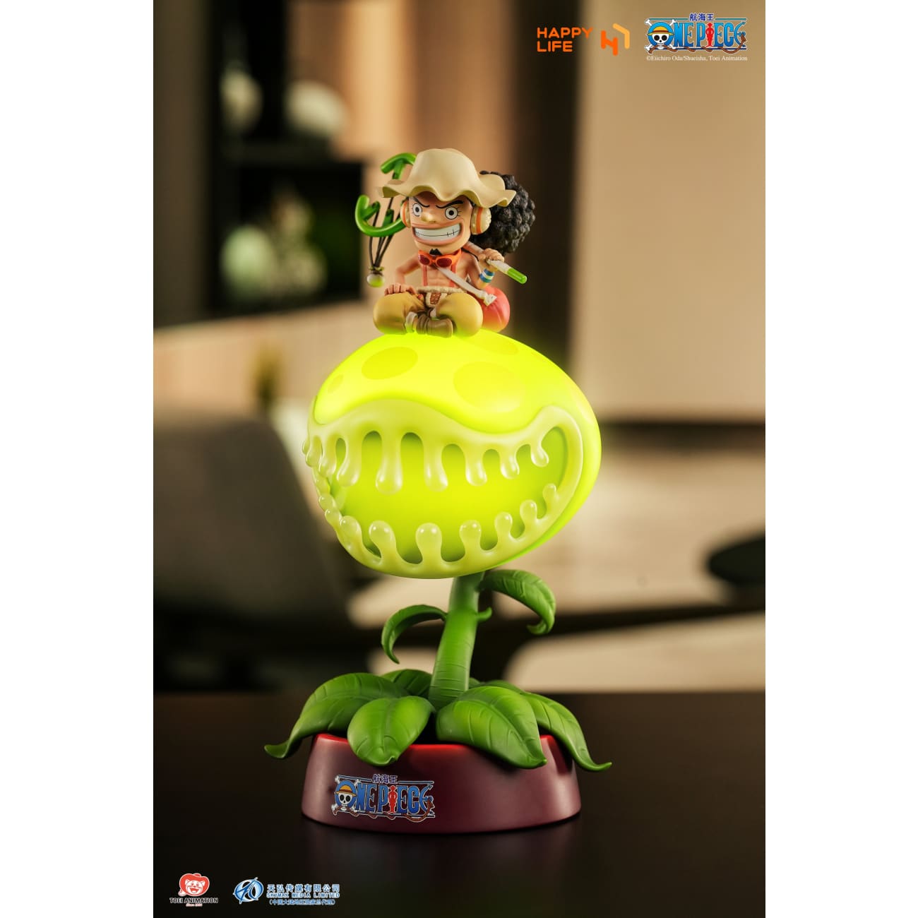 Happy Life Studio - Pinchable Usopp Touch Night Light HL-043