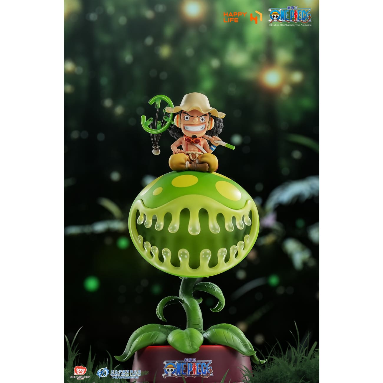 Happy Life Studio - Pinchable Usopp Touch Night Light HL-043