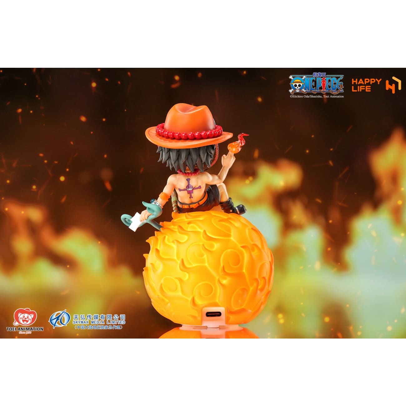 HAPPY LIFE Studio - Portgas D. Ace Voice-Controlled Night Light HL-0503 [Licensed]