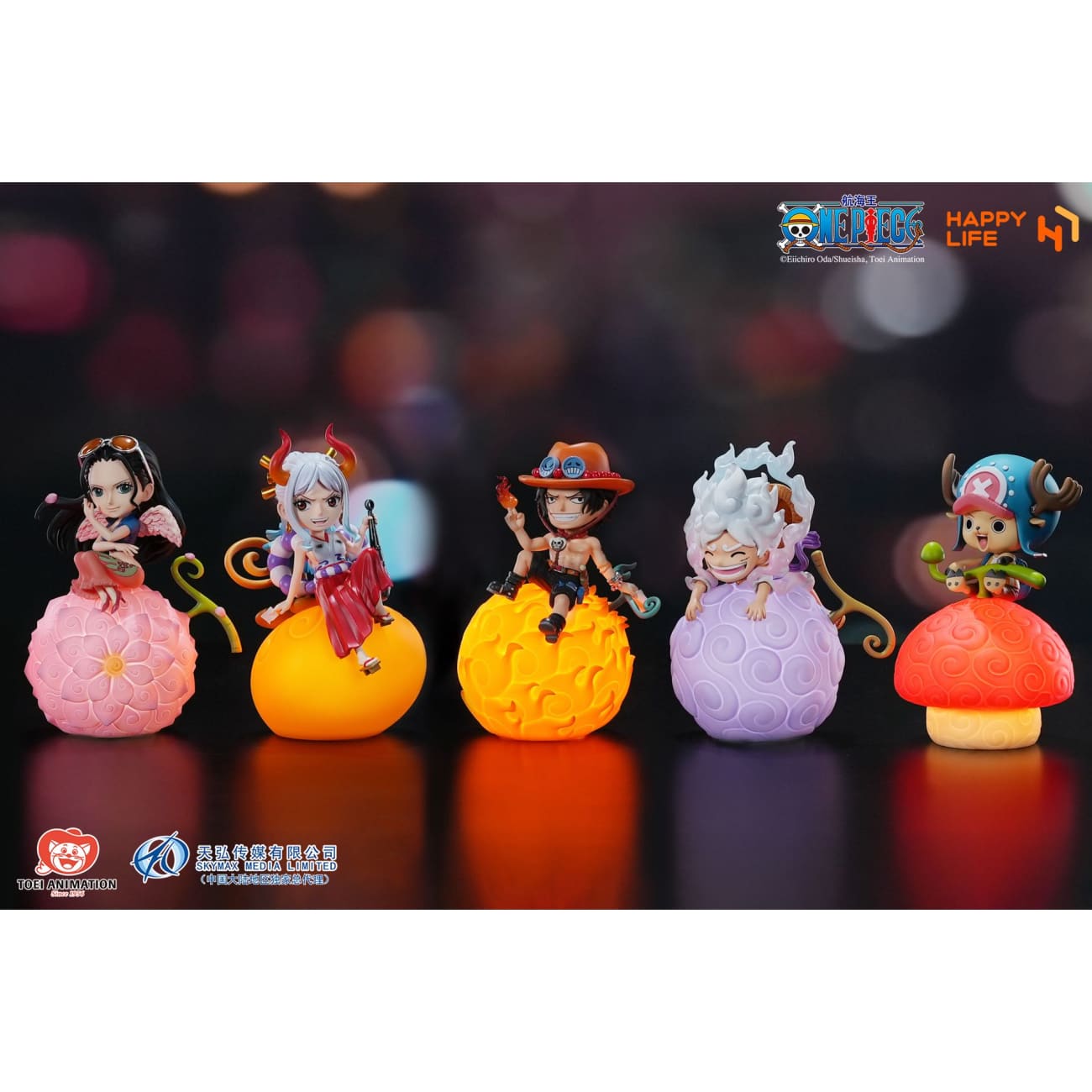 HAPPY LIFE Studio - Portgas D. Ace Voice-Controlled Night Light HL-0503 [Licensed]