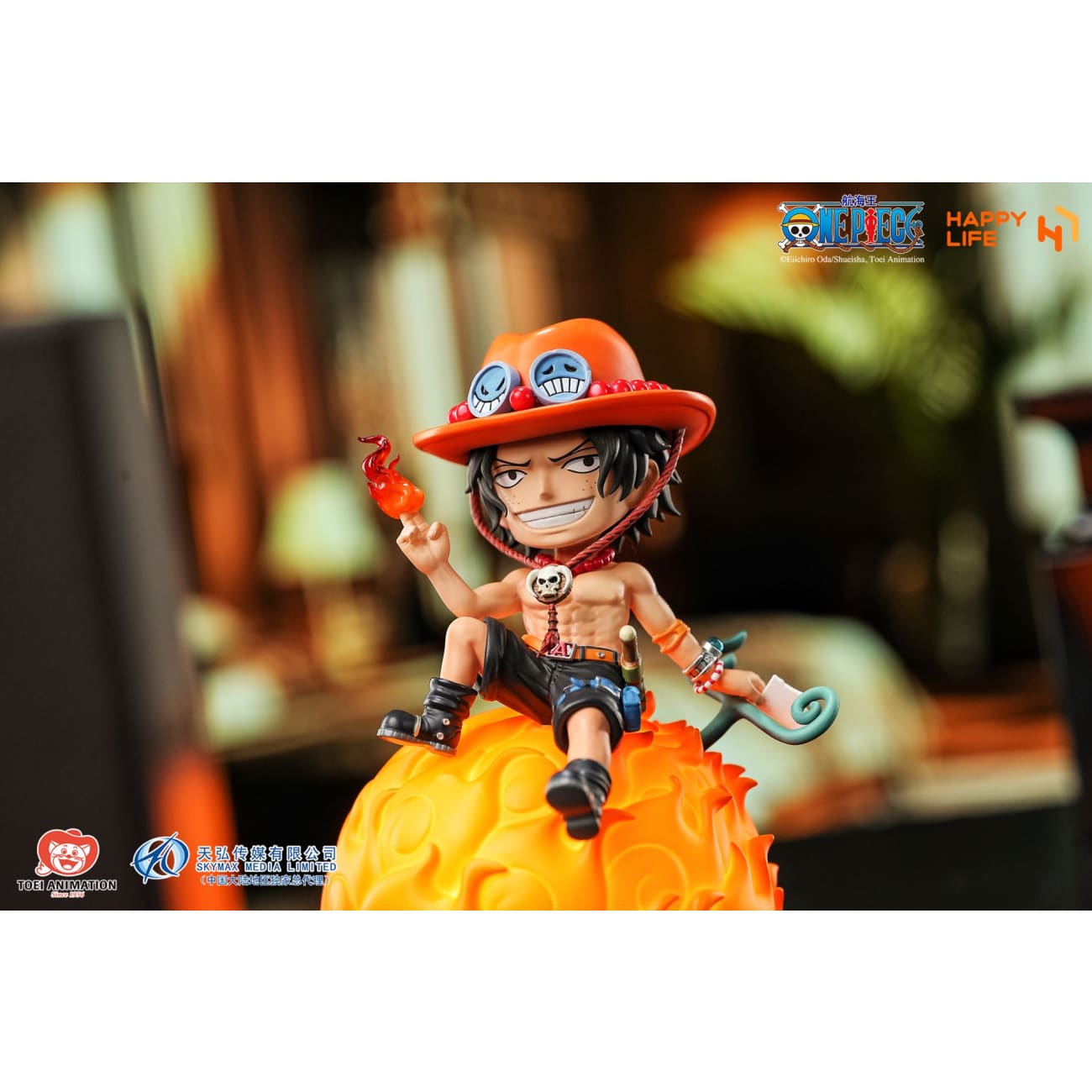 HAPPY LIFE Studio - Portgas D. Ace Voice-Controlled Night Light HL-0503 [Licensed]