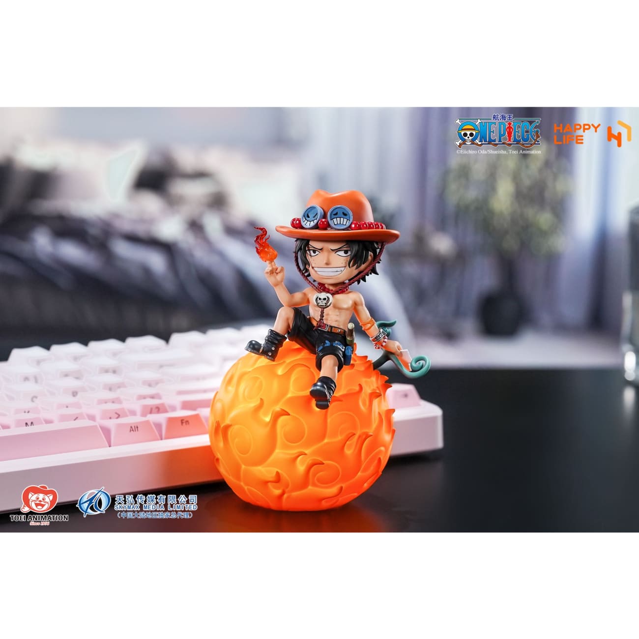 HAPPY LIFE Studio - Portgas D. Ace Voice-Controlled Night Light HL-0503 [Licensed]