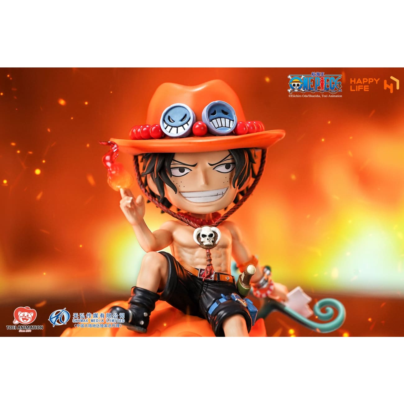 HAPPY LIFE Studio - Portgas D. Ace Voice-Controlled Night Light HL-0503 [Licensed]