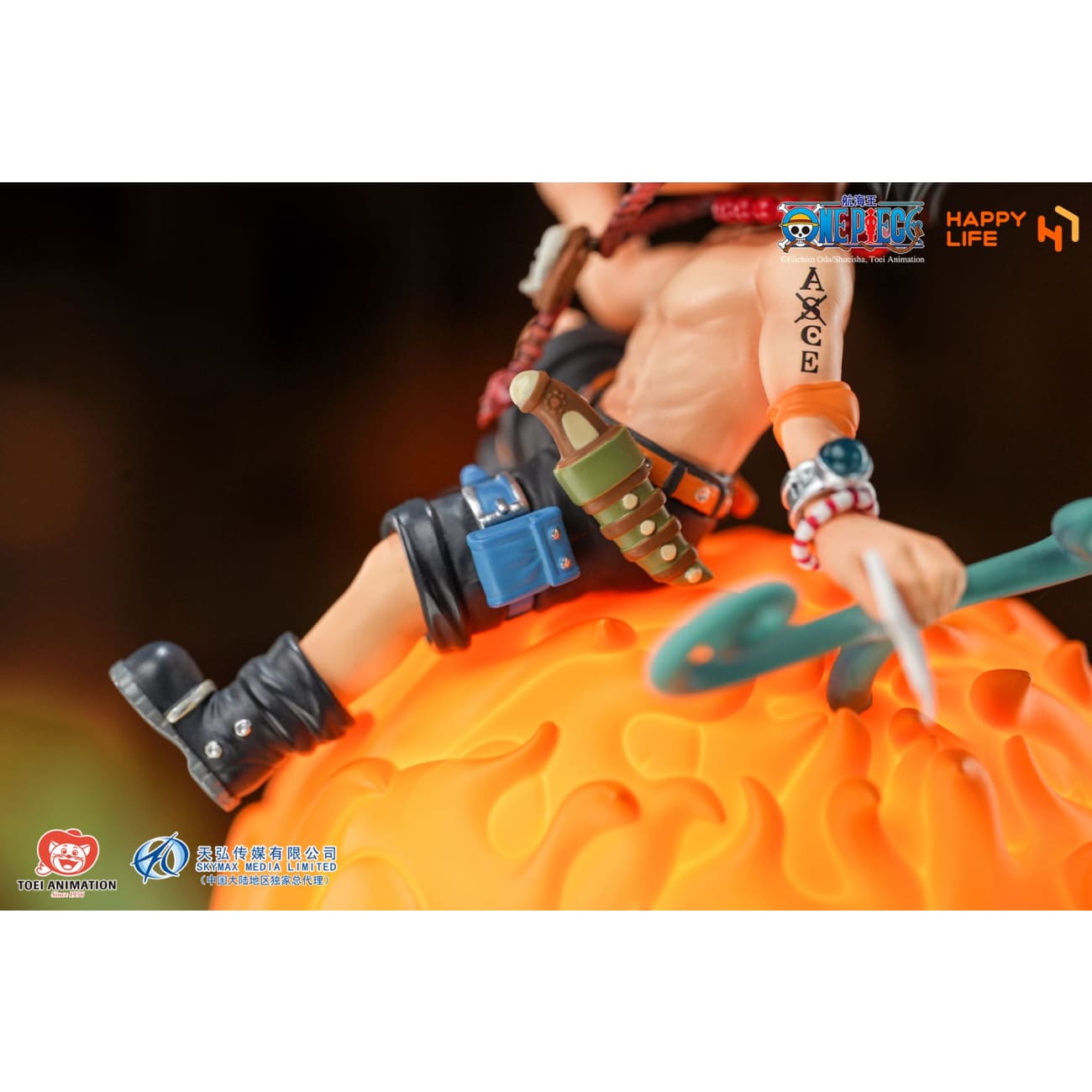HAPPY LIFE Studio - Portgas D. Ace Voice-Controlled Night Light HL-0503 [Licensed]