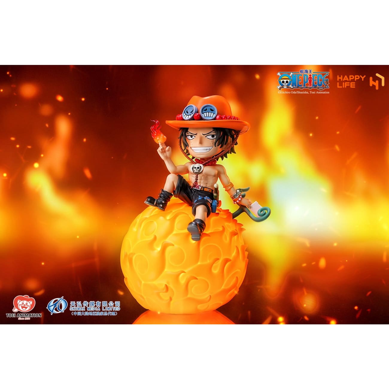 HAPPY LIFE Studio - Portgas D. Ace Voice-Controlled Night Light HL-0503 [Licensed]