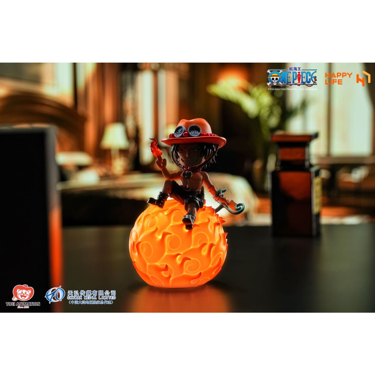 HAPPY LIFE Studio - Portgas D. Ace Voice-Controlled Night Light HL-0503 [Licensed]