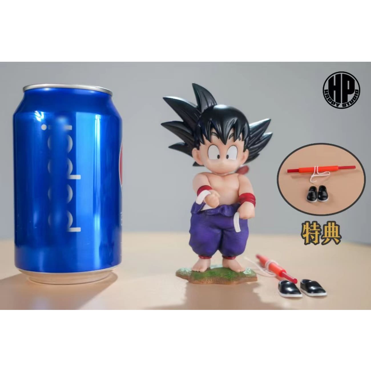 Happy Studio - Fishing Kid Goku