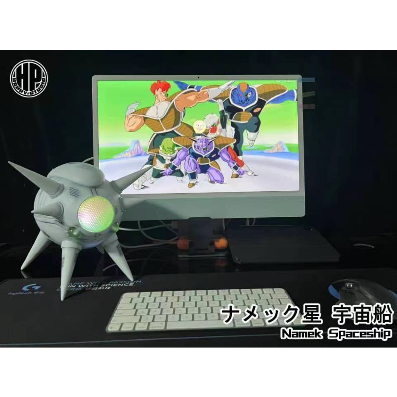 Happy Studio - Namek Spaceship