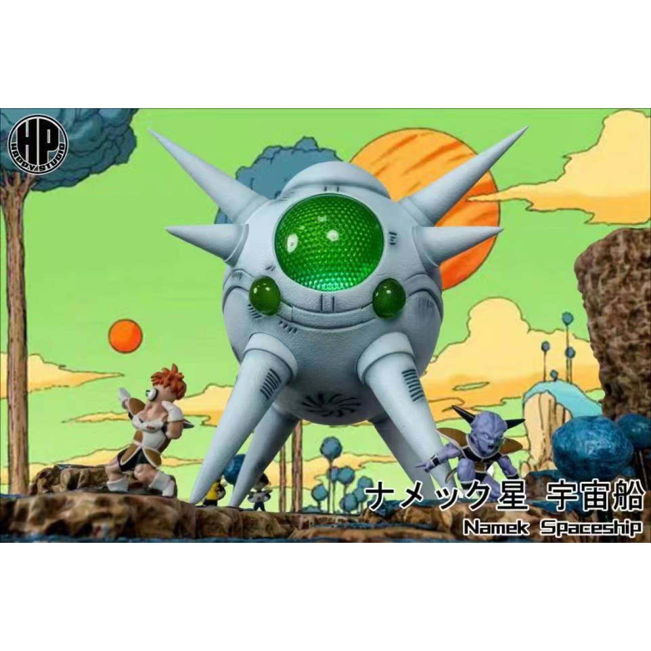 Happy Studio - Namek Spaceship
