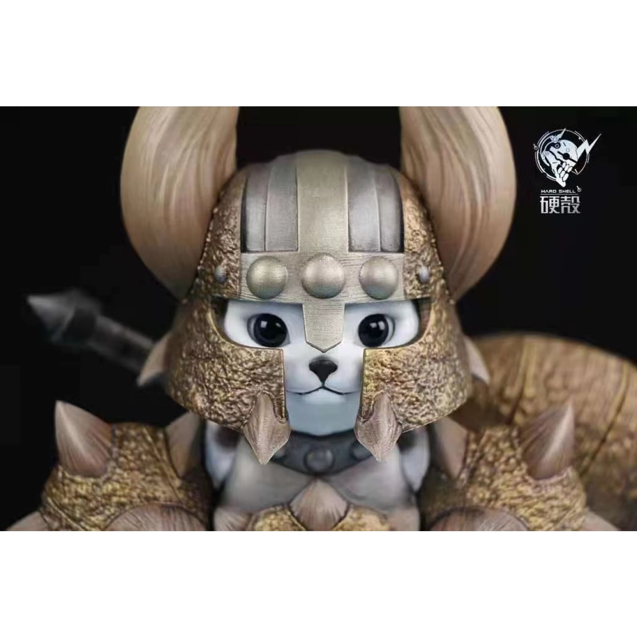 Hard Shell - Monster Hunter