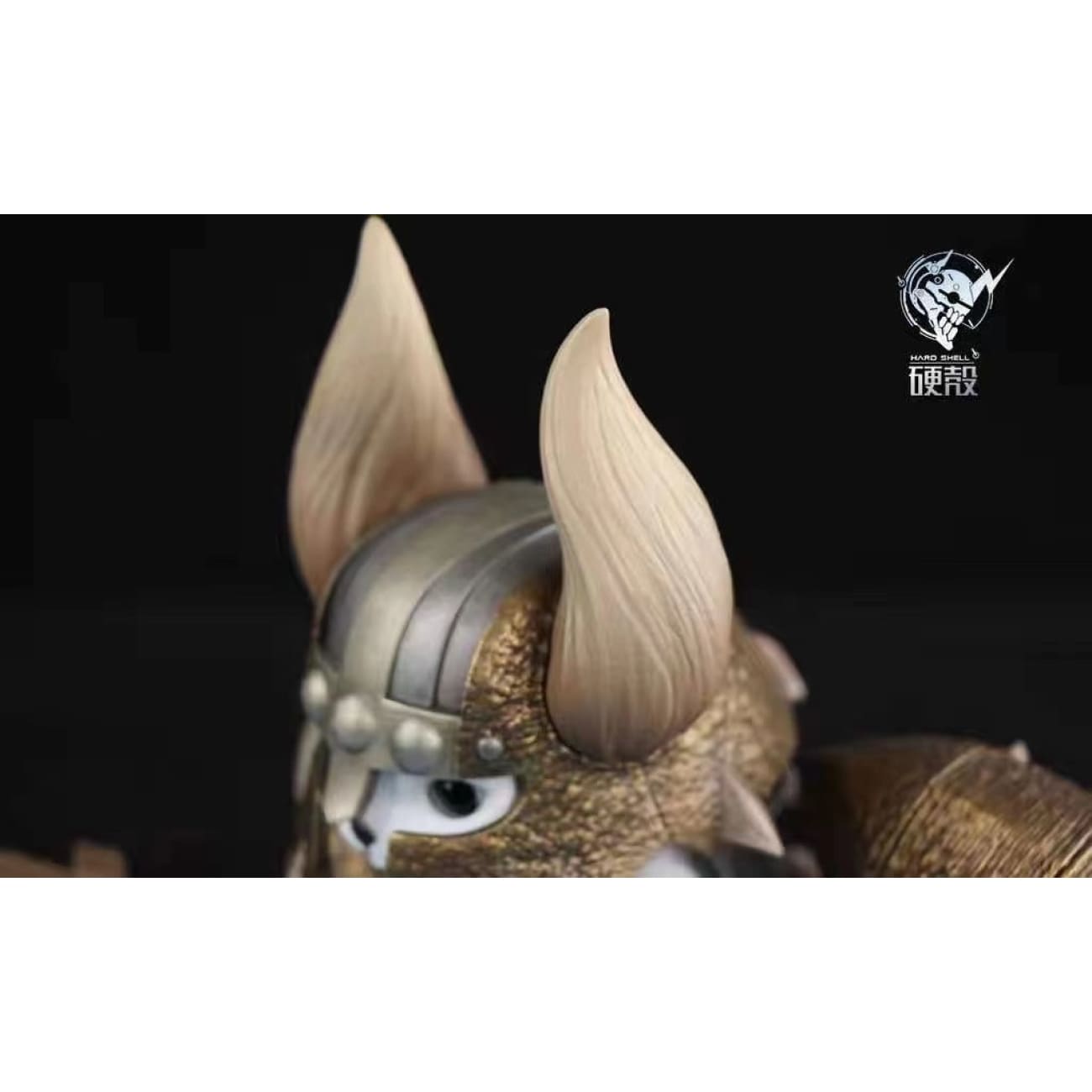 Hard Shell - Monster Hunter