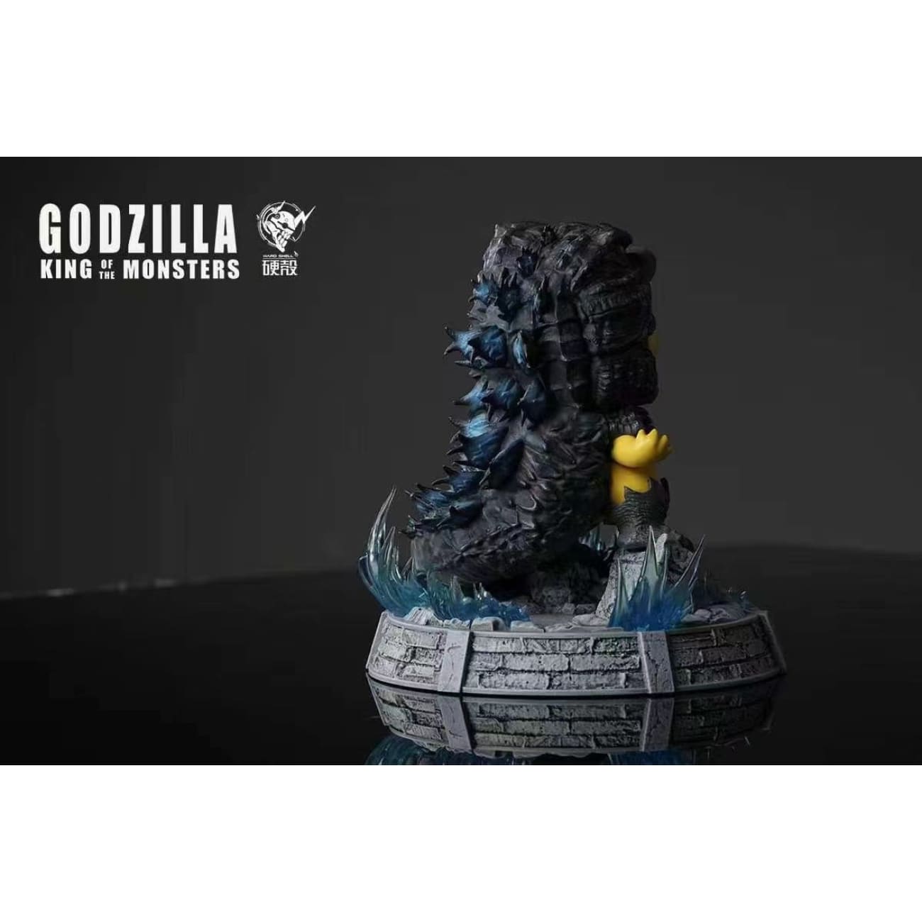 Hard Shell - Pikachu Cosplay Godzilla [Normal Form / Burning Form]