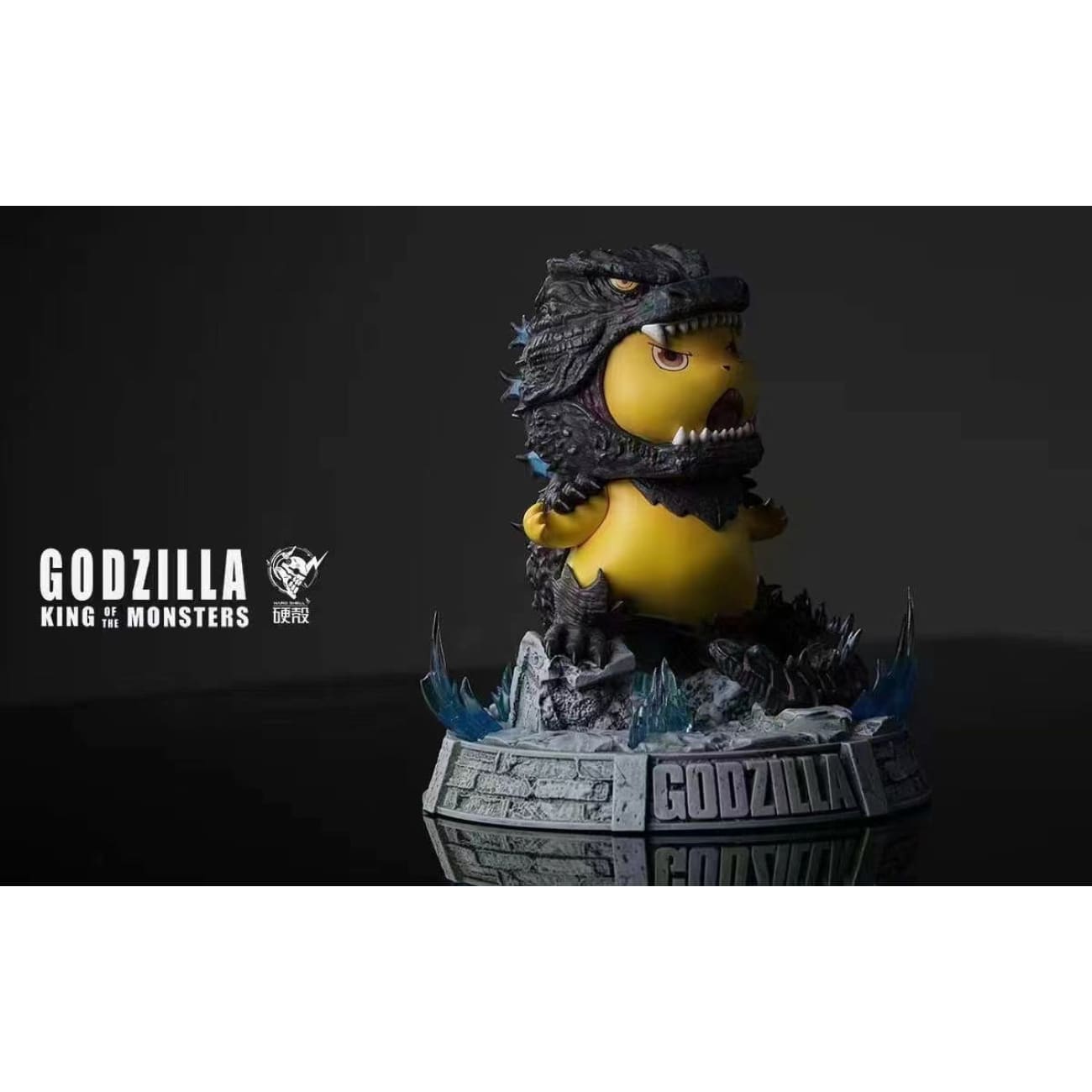 Hard Shell - Pikachu Cosplay Godzilla [Normal Form / Burning Form]