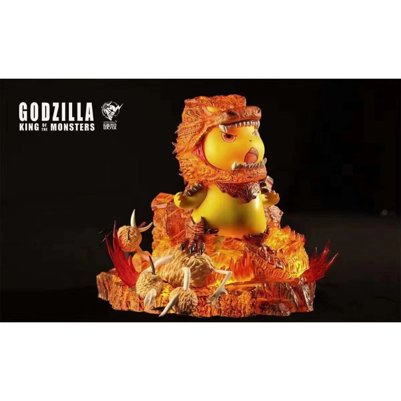 Hard Shell - Pikachu Cosplay Godzilla [Normal Form / Burning Form]