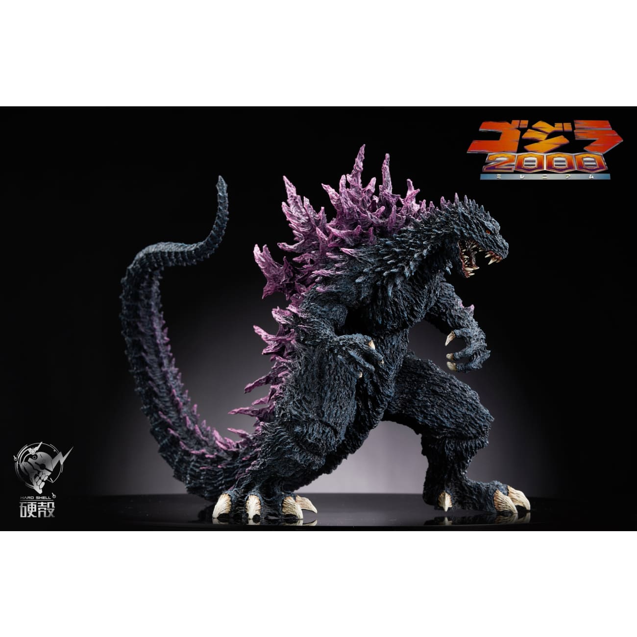 Hard Shell Studio - Destoroyah Flying Object/ 2000 Millennialism War Dragon [2 Variants]