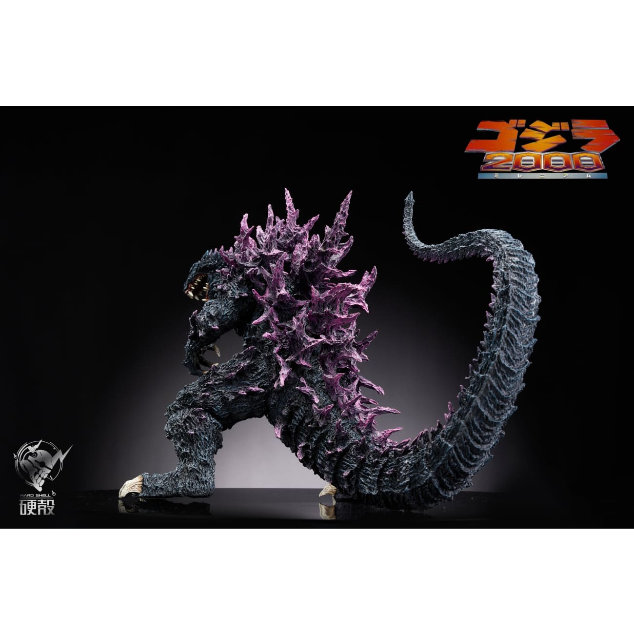 Hard Shell Studio - Destoroyah Flying Object/ 2000 Millennialism War Dragon [2 Variants]