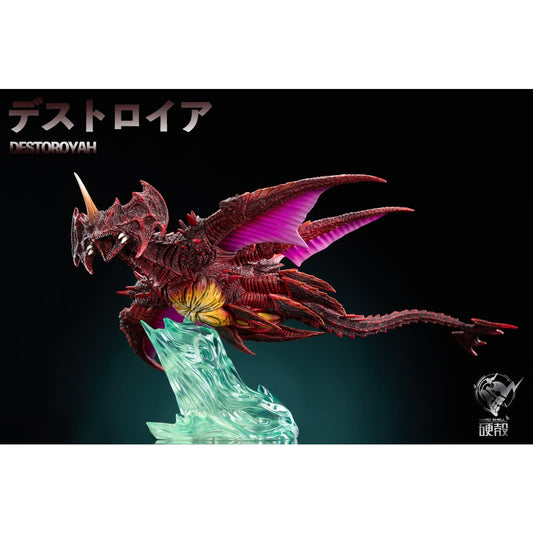 Hard Shell Studio - Destoroyah Flying Object/ 2000 Millennialism War Dragon [2 Variants]