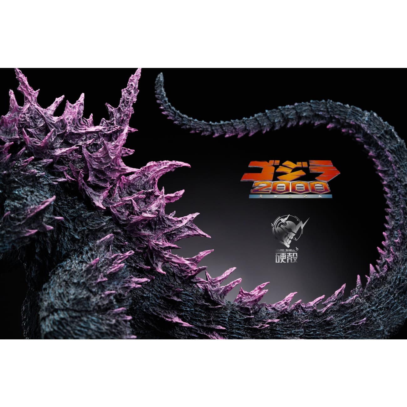 Hard Shell Studio - Destoroyah Flying Object/ 2000 Millennialism War Dragon [2 Variants]