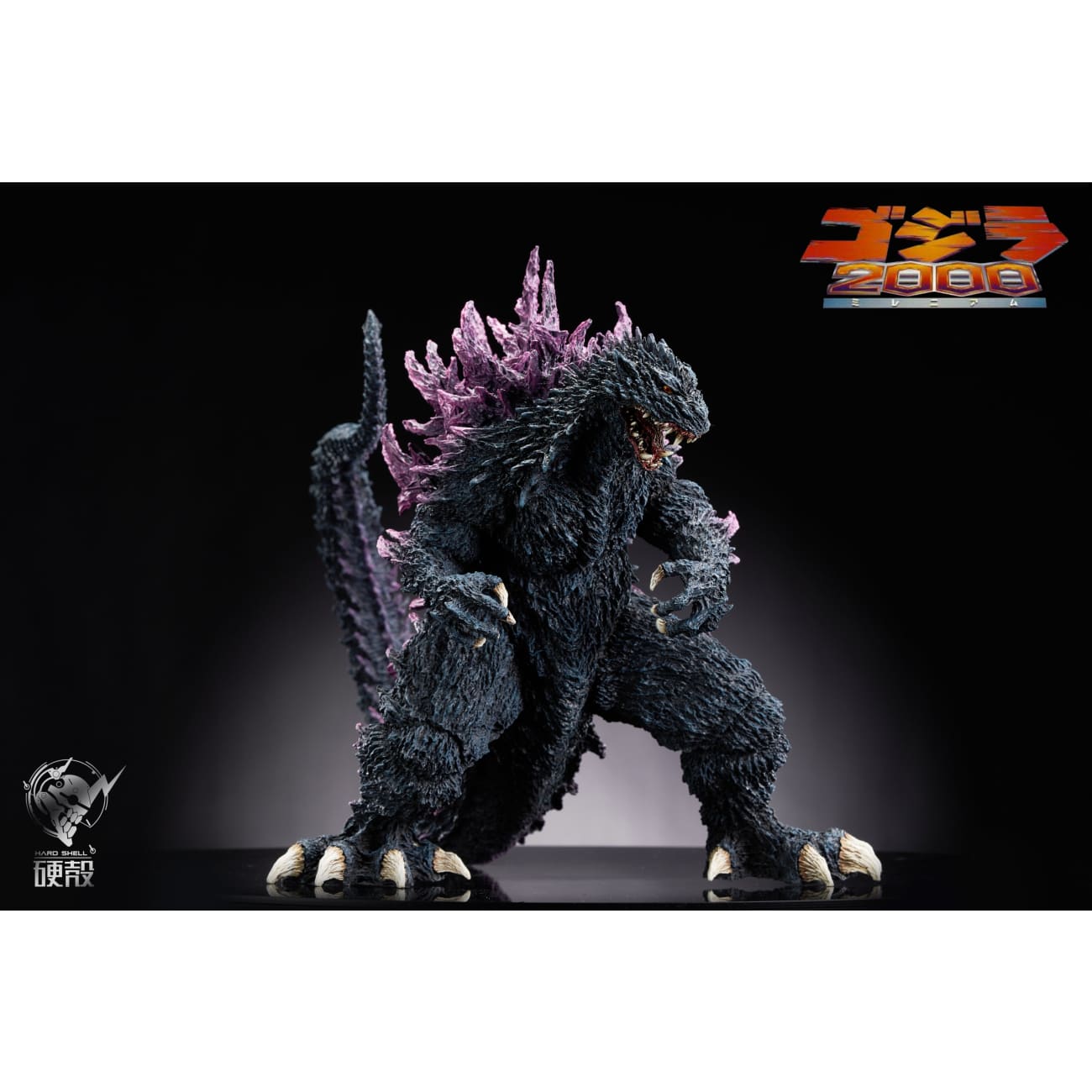 Hard Shell Studio - Destoroyah Flying Object/ 2000 Millennialism War Dragon [2 Variants]