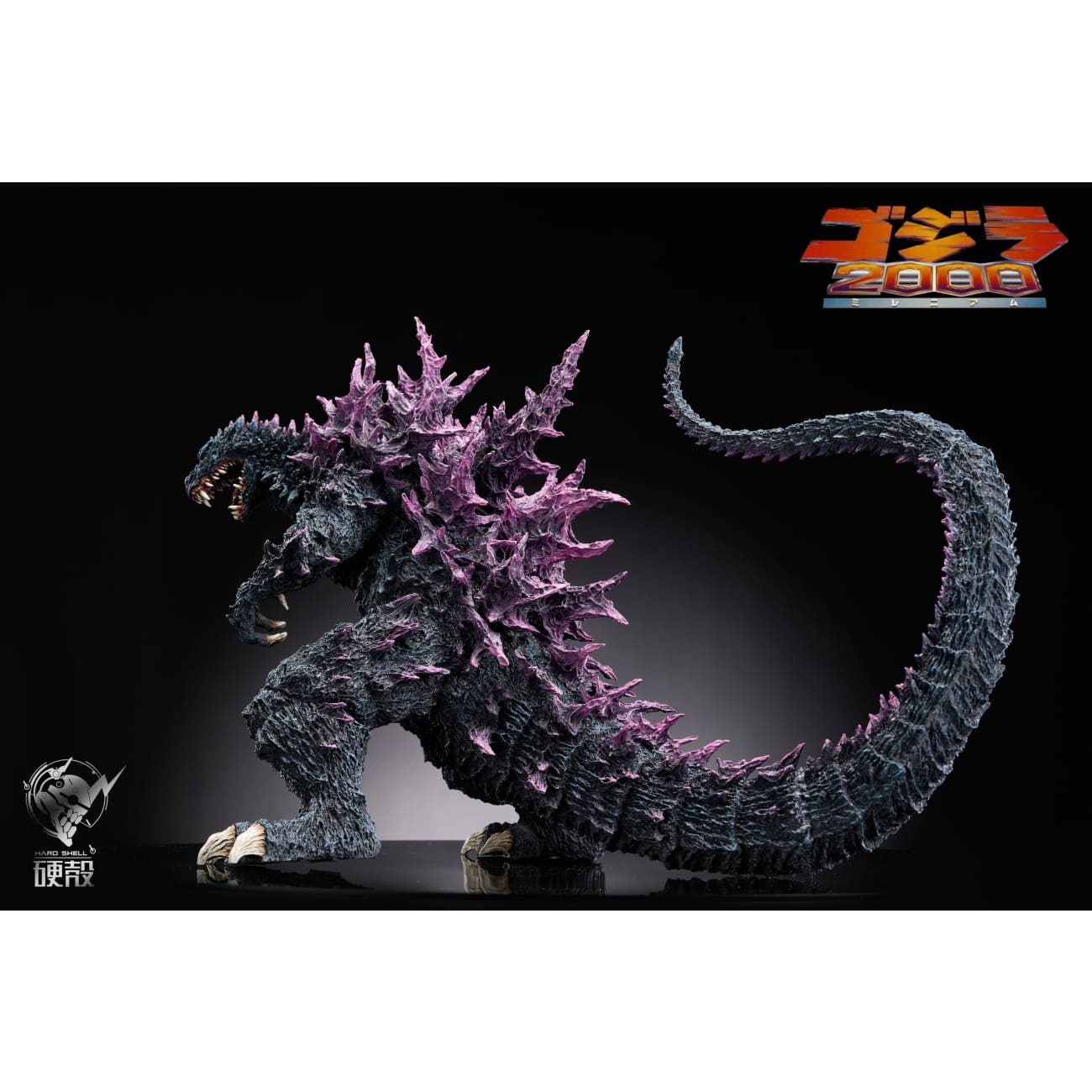 Hard Shell Studio - Destoroyah Flying Object/ 2000 Millennialism War Dragon [2 Variants]