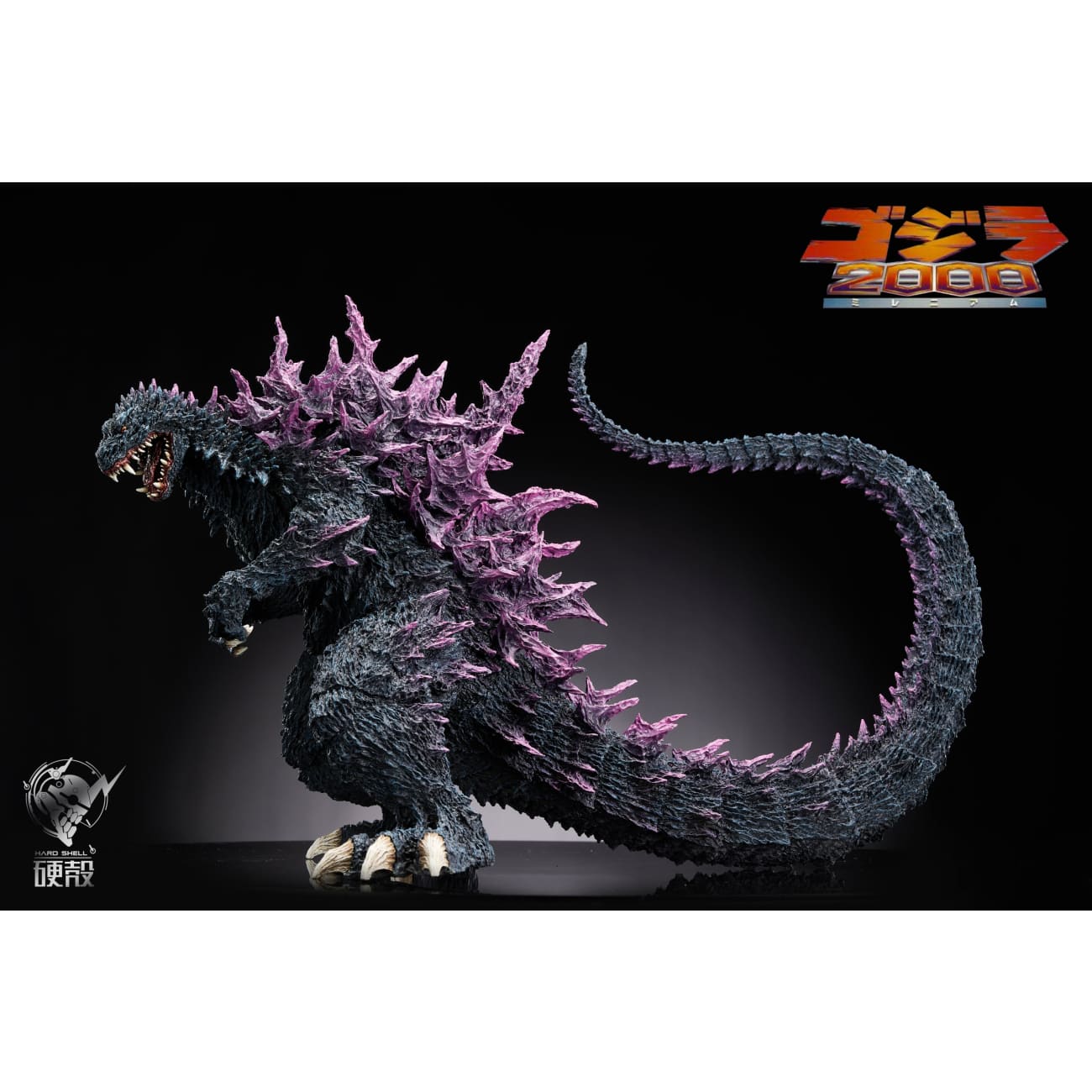 Hard Shell Studio - Destoroyah Flying Object/ 2000 Millennialism War Dragon [2 Variants]